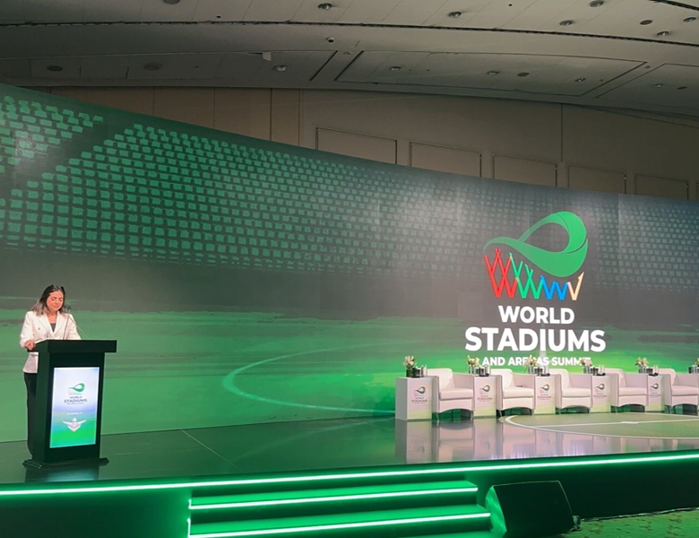 معرض العربية القمة العالمية للملاعب والصالات الرياضية
