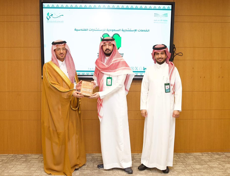 سعي لتأهيل وتوظيف الأشخاص ذوي الإحتياجات الخاصة