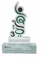 Awards