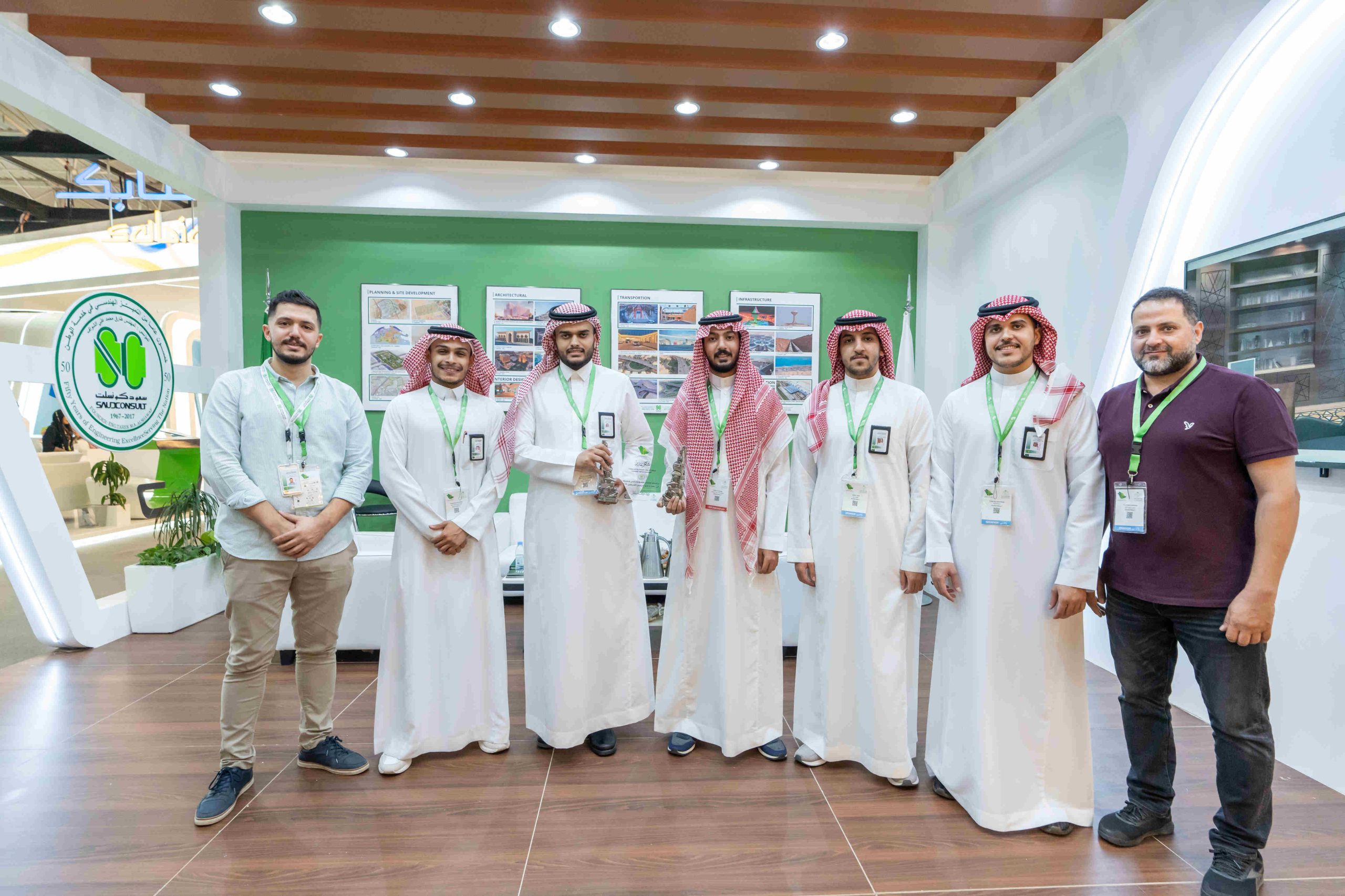Exhibition “Distinguished City Projects in the Era of the Custodian of the Two Holy Mosques 2022”