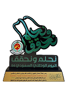 Awards