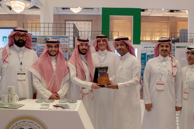 2nd International Engineering Conference and Exhibition 2020