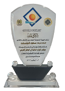 Awards