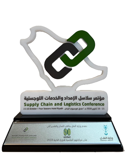 Diamond Partner Award - Supply Chain and Logistics Conference