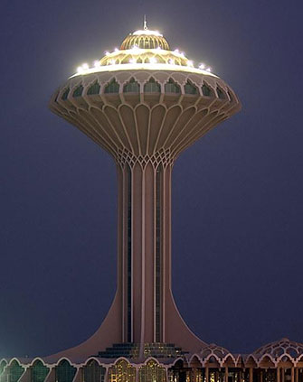 DAMMAM WATER TOWER