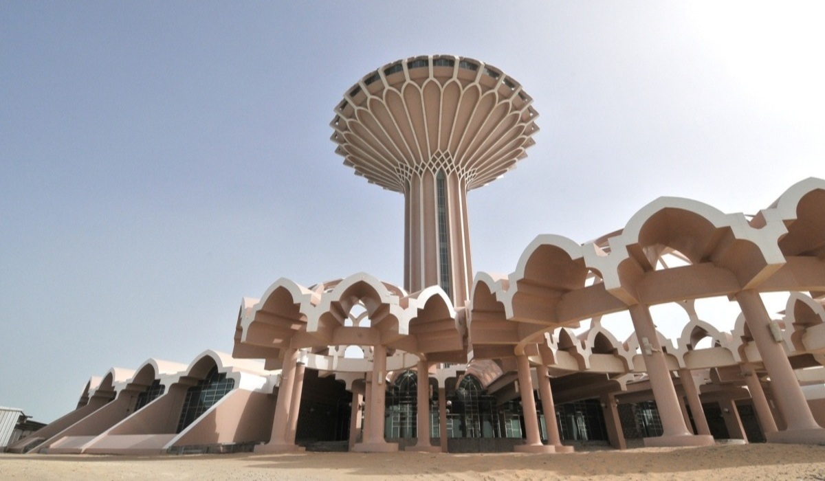 DAMMAM WATER TOWER
