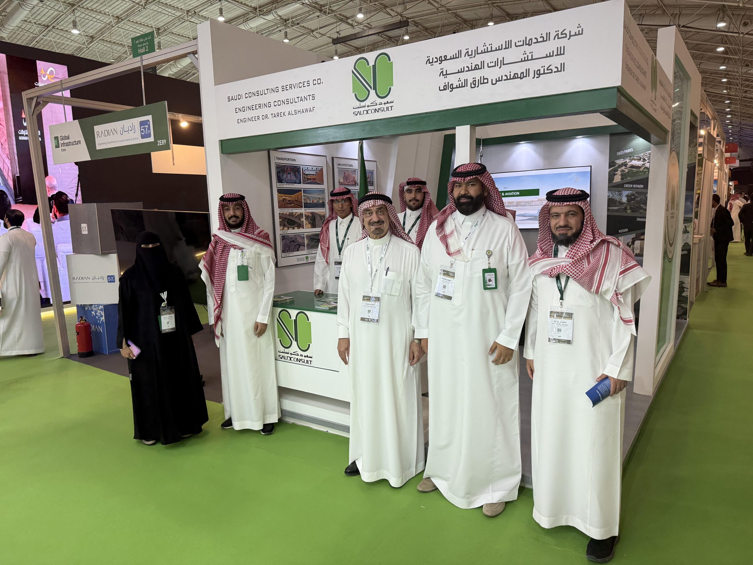 Global infrastructure Expo 2025
