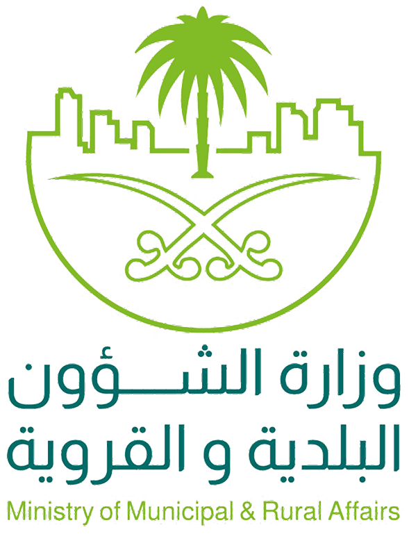 Ministry of Municipality and Rural Affairs