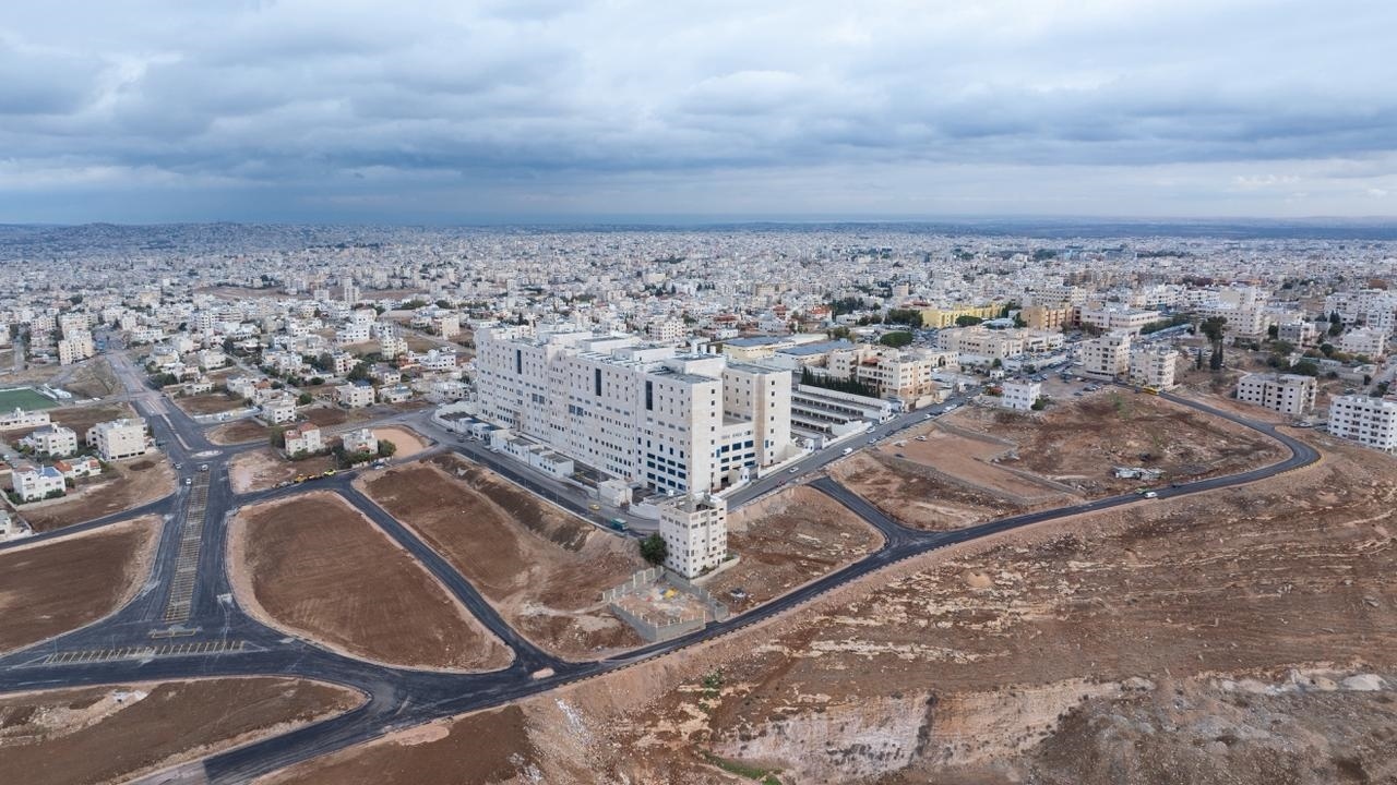 Princess Basma Hosptial in Jordan