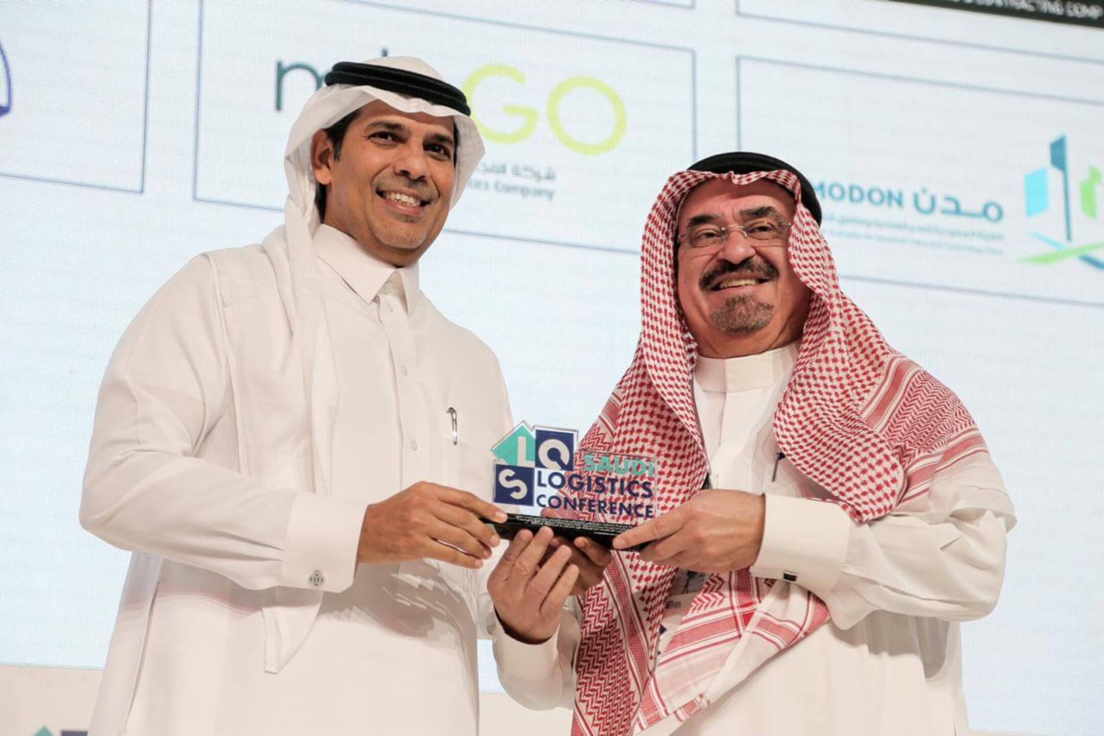 Participation in the Saudi Logistics Conference