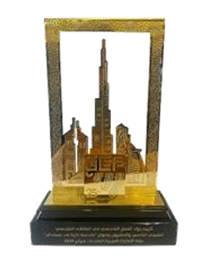 Engineering Consulting Pioneers Award