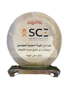 Awards